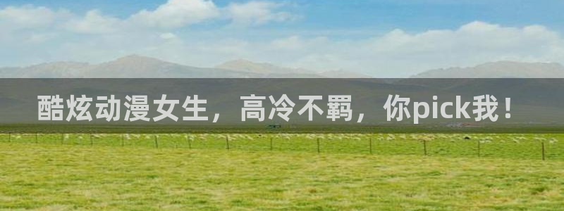 omofun在线观看动漫